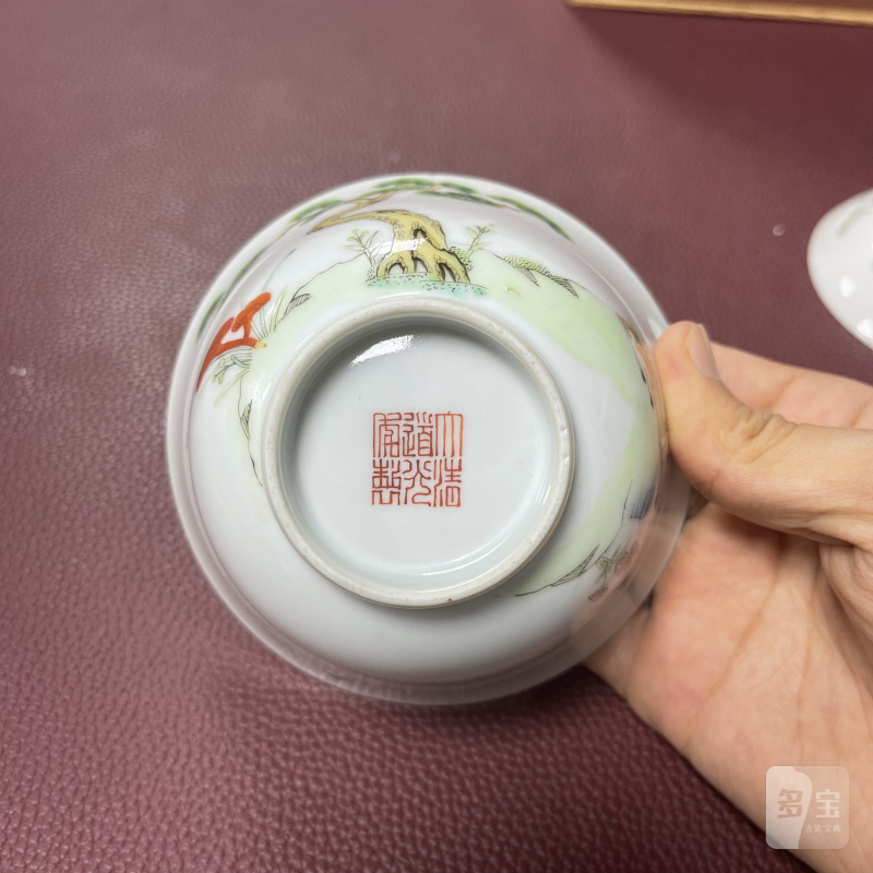 清道光 粉彩松鹿图盖碗 - 图14